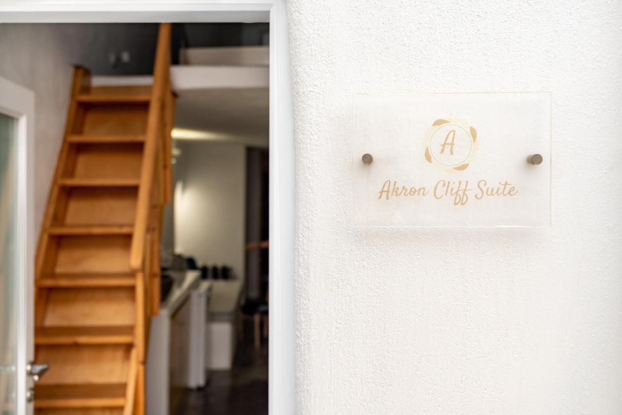 Akron Cliff Suite Fira  Esterno foto